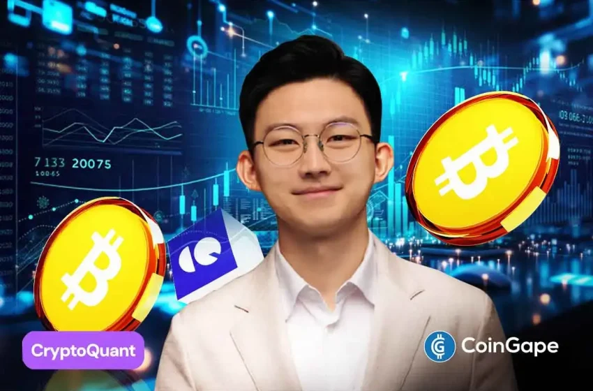  Bitcoin Lows May Trigger TradFi On-Chain Migration: CryptoQuant