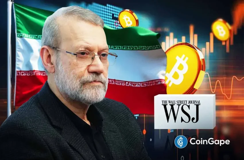  Iran Refutes WSJ’s Claims on Push to Resume Nuclear Talks with US, Bitcoin Slips